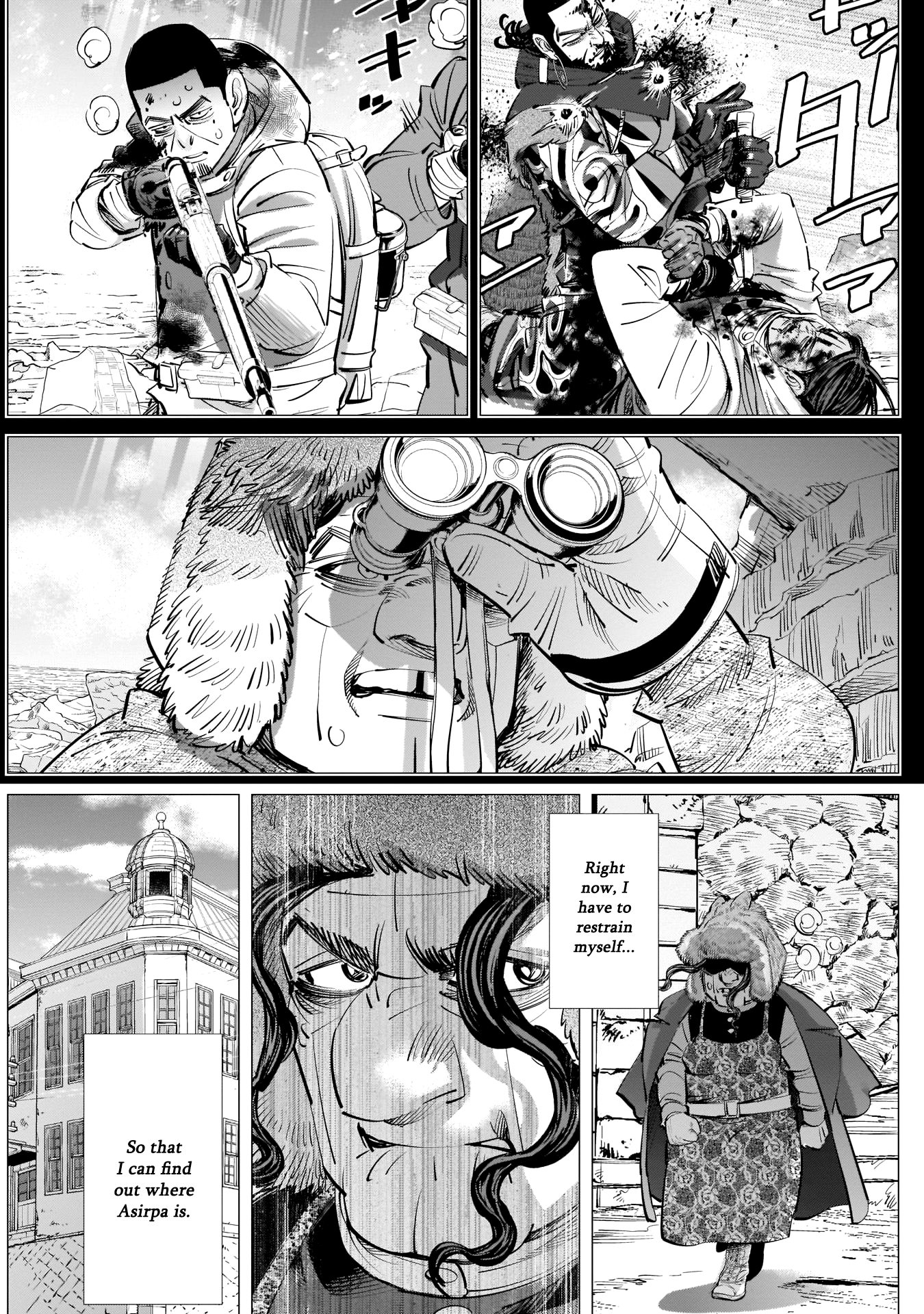 Golden Kamui Chapter 244 7